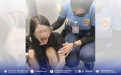 外国女子在NAIA机场因暴力抗检被捕