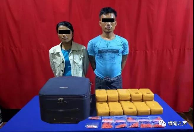 缅甸缉毒警查获17万片麻黄素片，市值超过8500万