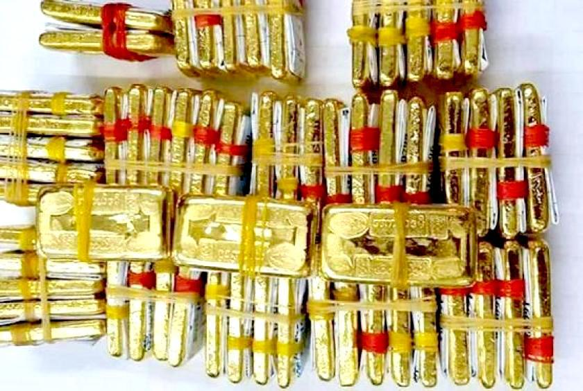 缅甸7家私人银行在48家分行开设专柜，供黄金交易商使用银行系统