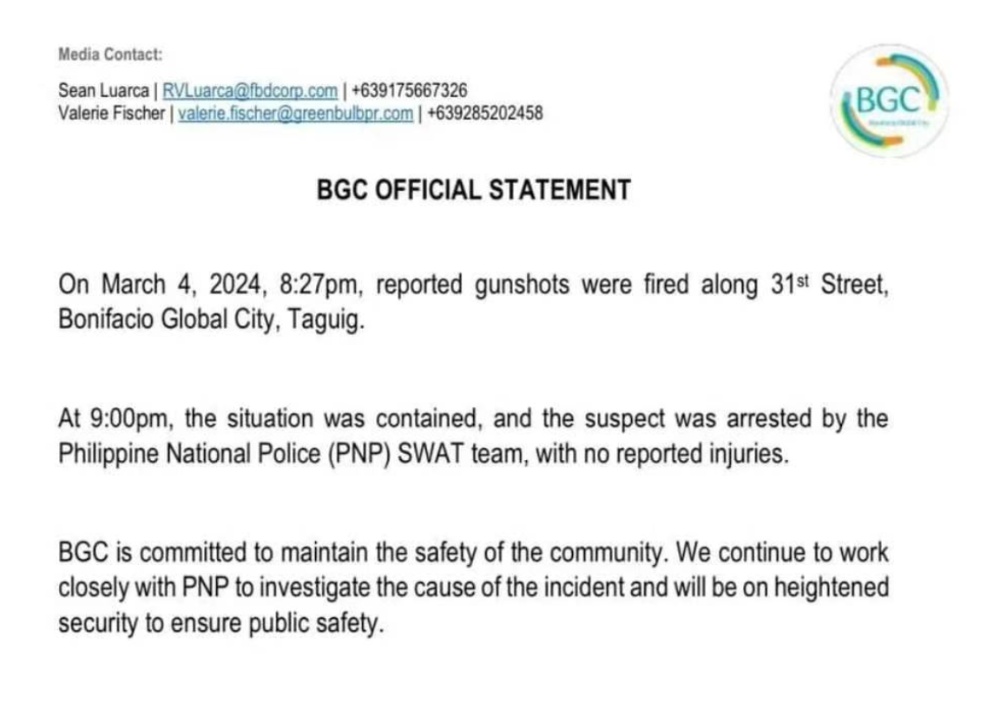 (视频) 菲律宾BGC晚间传多声枪响 ，涉事中国籍男子已被捕