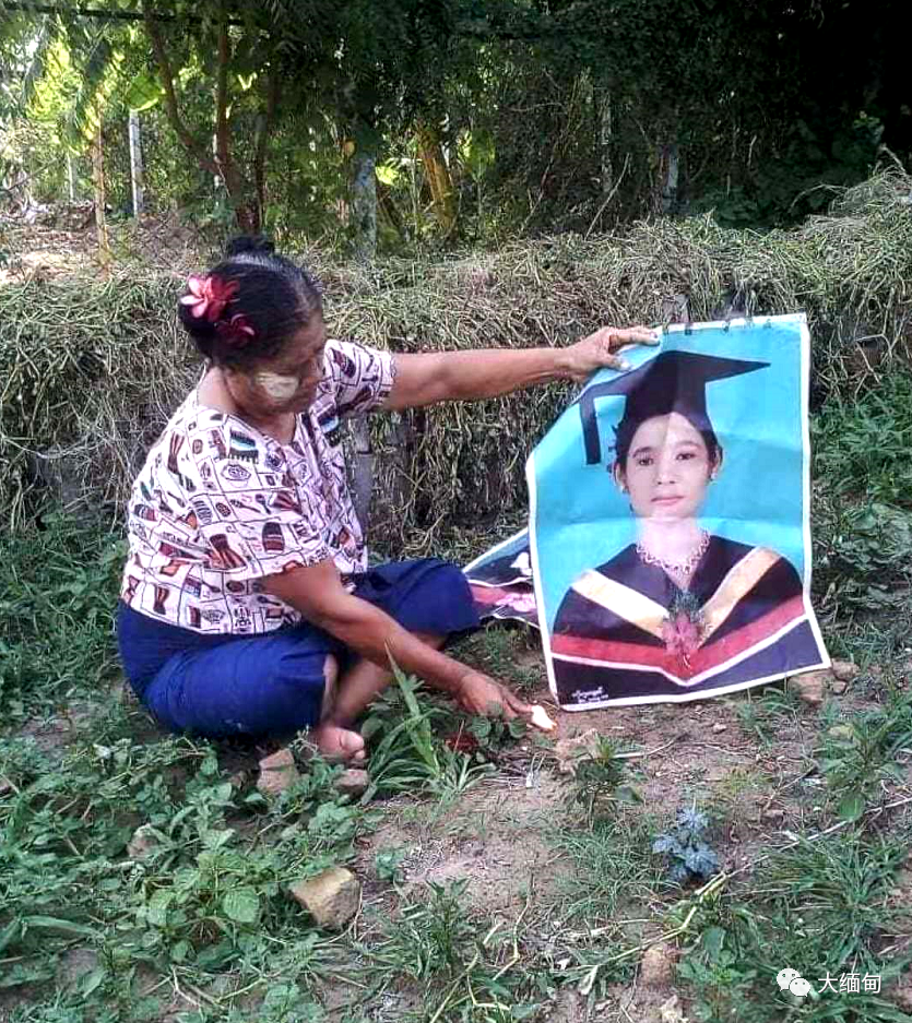 “我没这么丢脸的女儿......”缅甸一名妇女烧其衣物并宣布断绝关系