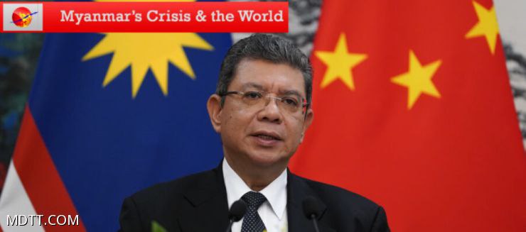 马来西亚拒绝缅甸军政府的民调计划