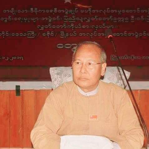 缅甸马圭省前首席部长被判监禁2年