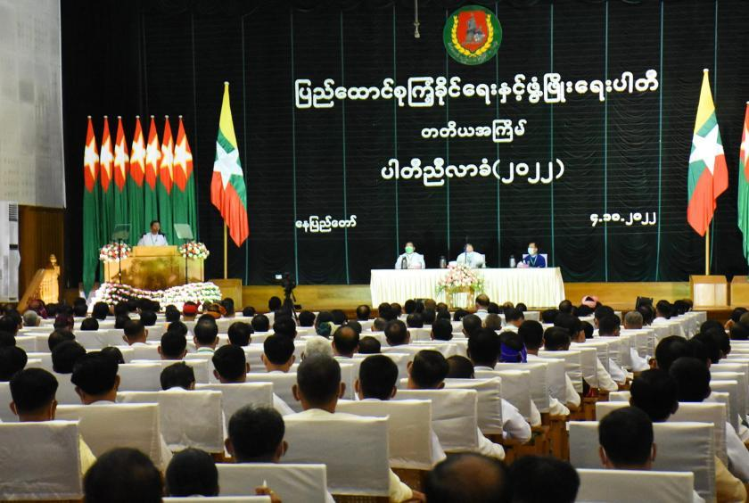 USDP第三次会议开始，党主席不竞选CEC成员