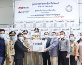 健力医药有限公司携合作伙伴向柬内政部捐赠2万盒连花清瘟胶囊