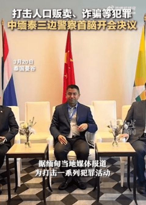 中国驻缅大使会见缅甸商务部长，讨论解决在缅中资企业外汇难等问题