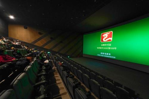 2024年中国内地暑期档电影票房破50亿元 后续热度获期待