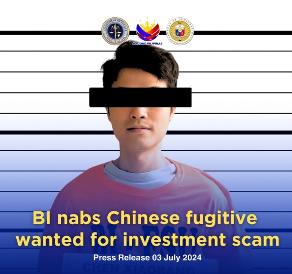 陈某在菲律宾诈骗同胞投资300万人民币被捕