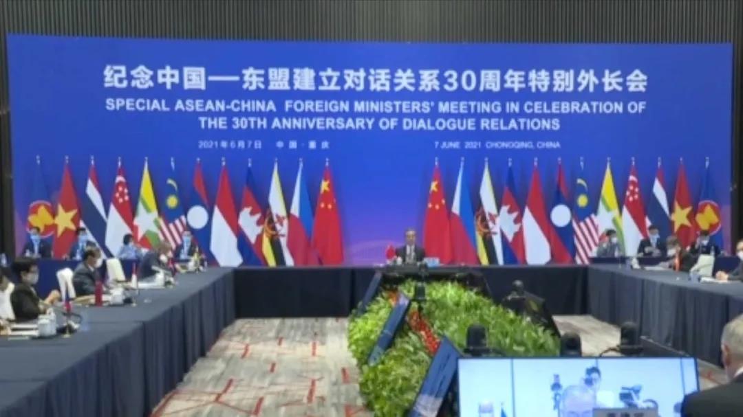 澜沧江-湄公河合作外长会在华举行 开启新的“金色5年” 缅甸受益