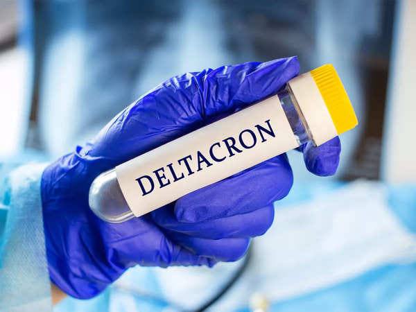 菲律宾卫生部通报尚未发现IHU或Deltacron/Delmicron 变种新冠病毒的病例