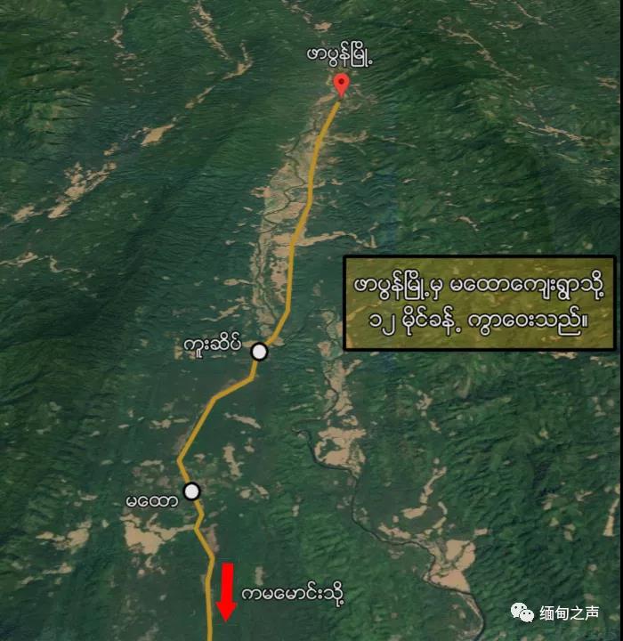 缅甸军方遭地方武装攻击，放弃营地逃离