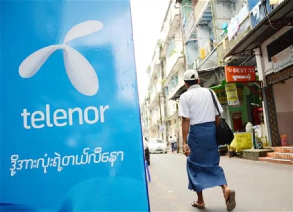 电信商Telenor回应退出缅甸市场争议