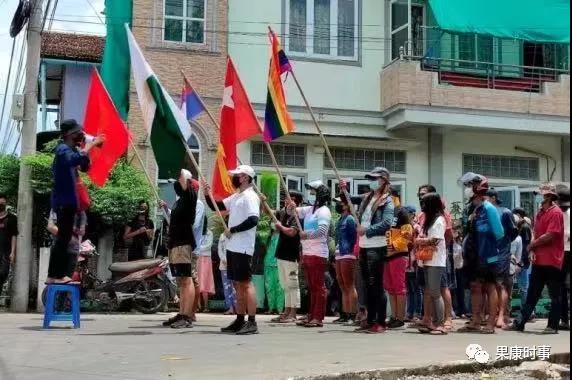 缅甸：无法接受与《东盟宪章》规定、目标和原则相违背的任何讨论和决定结果