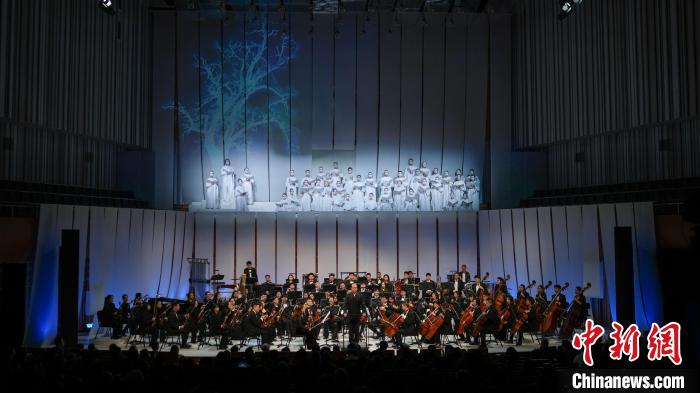 大型交响合唱《道德经》西安首演 中华文化以声共鸣
