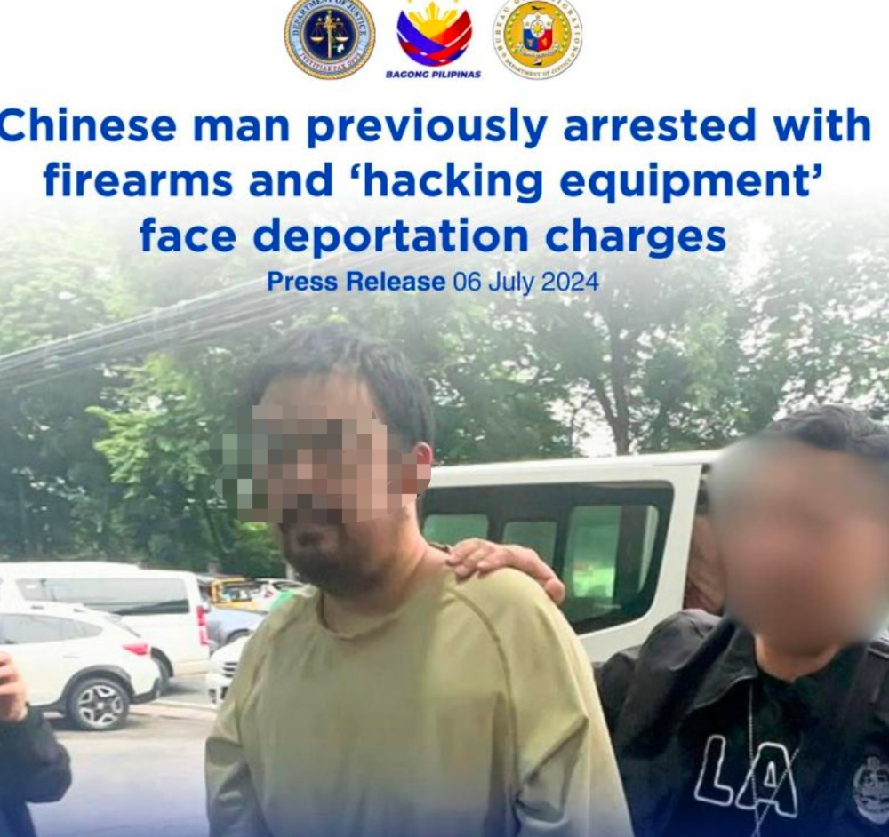 刚被菲律宾警方释放 移民局上门重新逮捕刘某