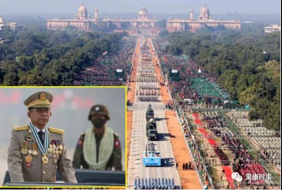 印度声明：不会改变邀请缅甸国管委主席敏昂莱大将参加印度共和国日的决定！