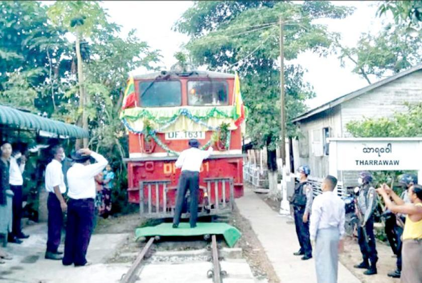 缅甸铁路即将运营停止的列车服务