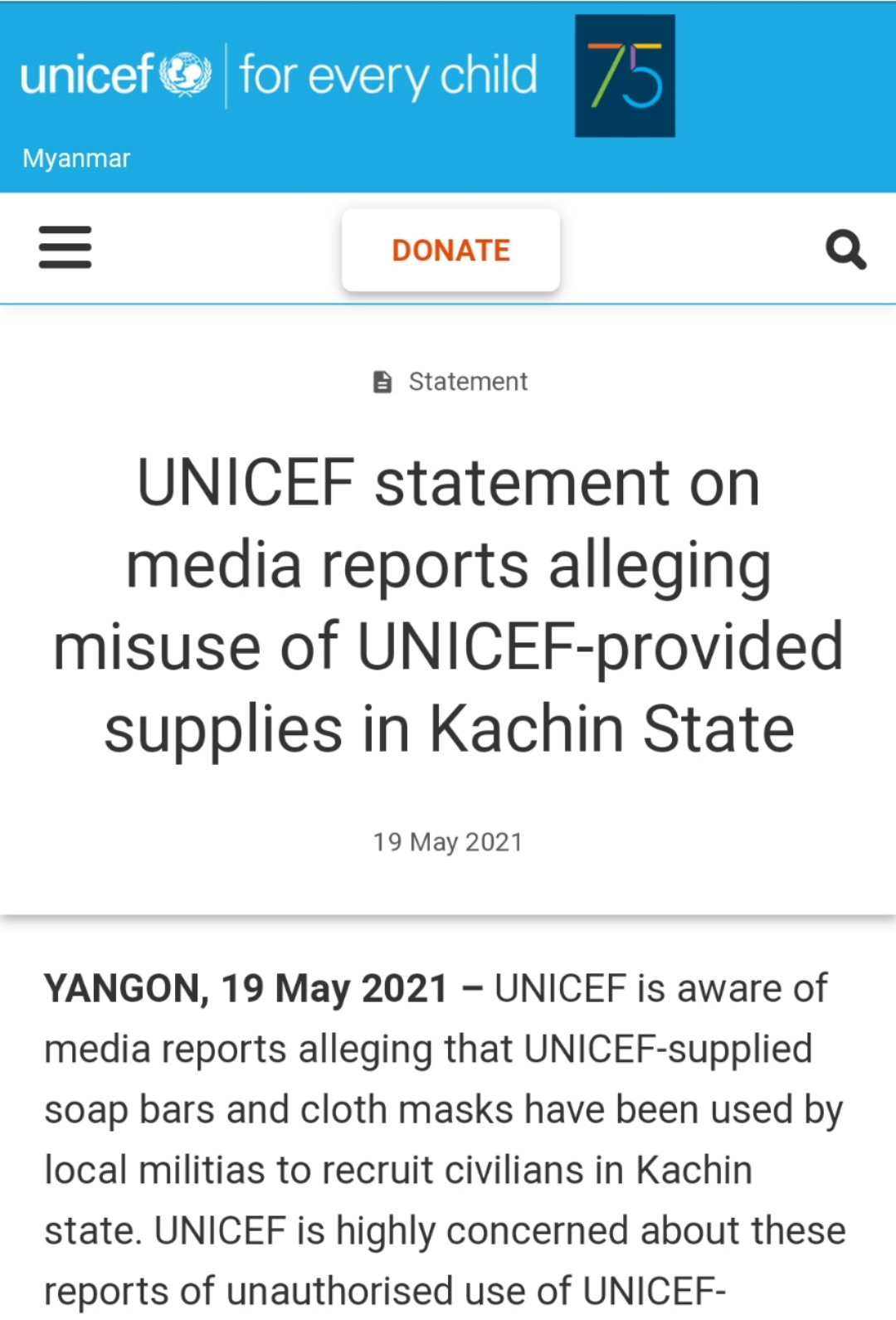 联合国儿童基金会称援助物资在缅甸涉嫌被滥用