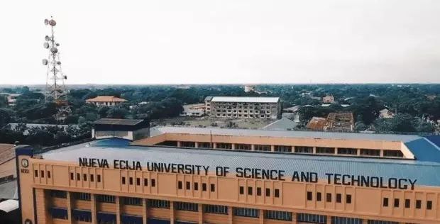 菲律宾新艾西科技大学硕博学位项目申请条件