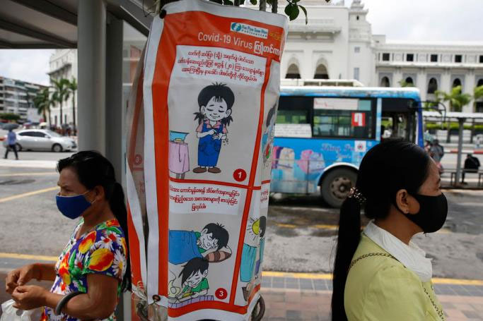 缅甸因新冠疫情恶化计划建立37个隔离中心