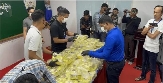 柬埔寨金边警方侦破200公斤毒品案