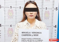菲律宾“女商人”诱骗男性上百万比索被捕