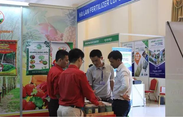 第六届柬埔寨国际农业展览会