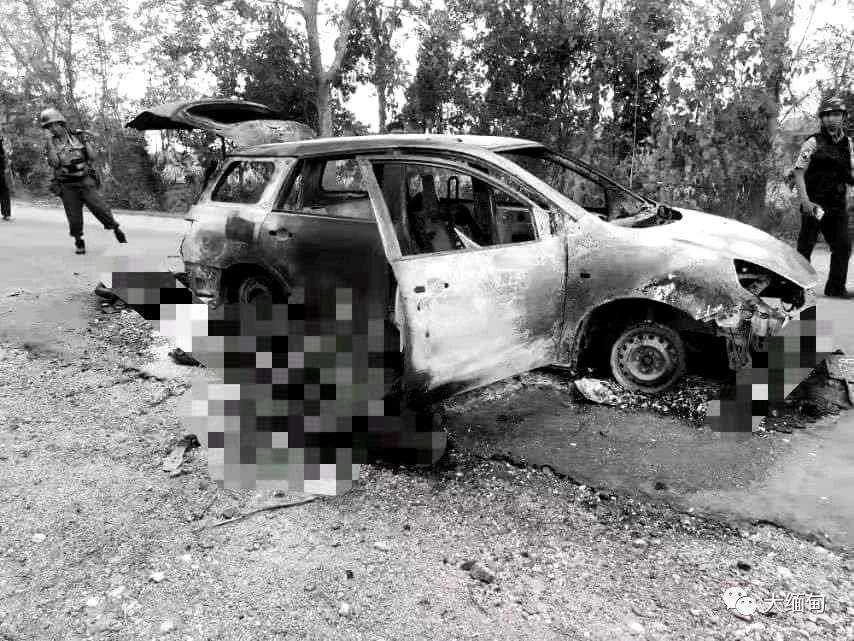 枪杀、焚尸、烧车！缅甸80余人暴力团伙拦车，5人惨遭杀害焚尸