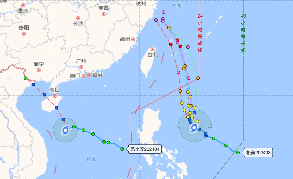 热带风暴"卡丽娜"不会登陆菲律宾 料下周末登陆浙江