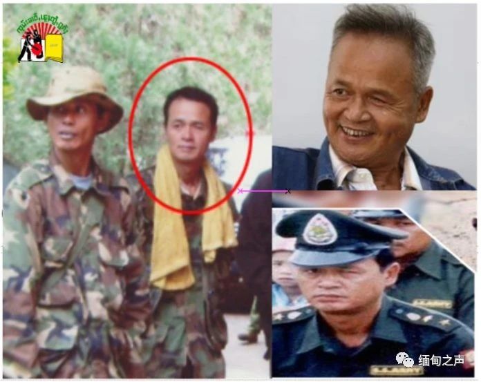 缅甸红掸民族军SNA 副司令遭人暗杀死亡